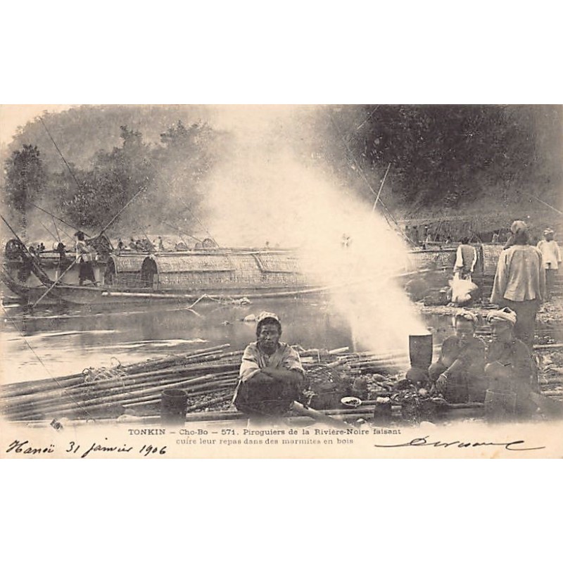 Rare collectable postcards of VIETNAM. Vintage Postcards of VIETNAM