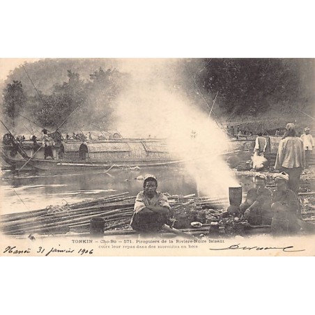 Rare collectable postcards of VIETNAM. Vintage Postcards of VIETNAM