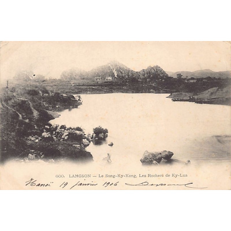 Rare collectable postcards of VIETNAM. Vintage Postcards of VIETNAM