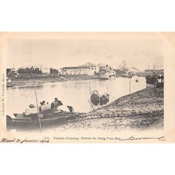 Rare collectable postcards of VIETNAM. Vintage Postcards of VIETNAM