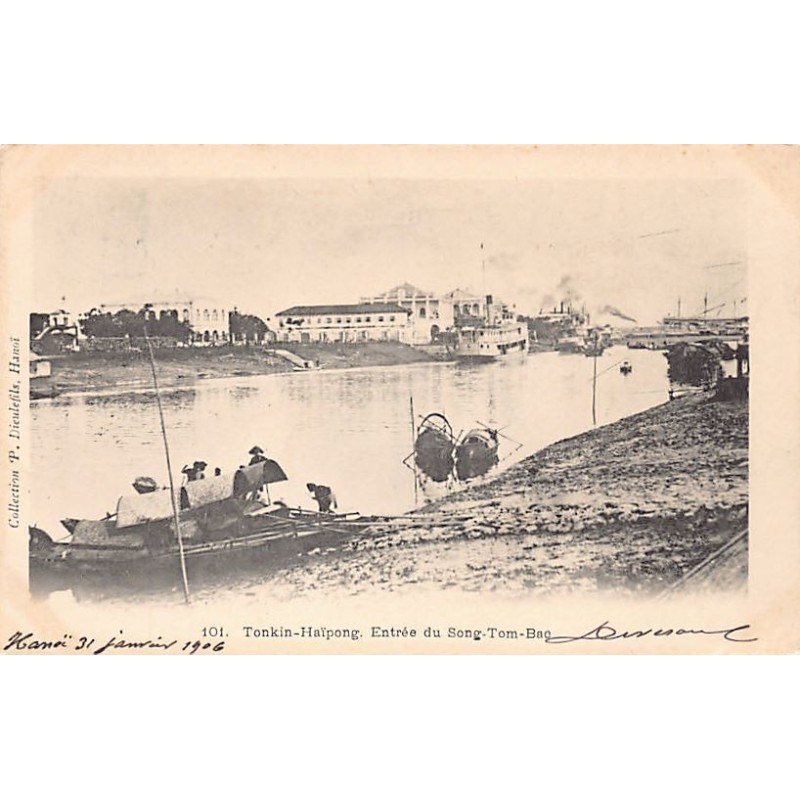 Rare collectable postcards of VIETNAM. Vintage Postcards of VIETNAM