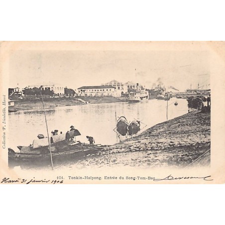 Rare collectable postcards of VIETNAM. Vintage Postcards of VIETNAM