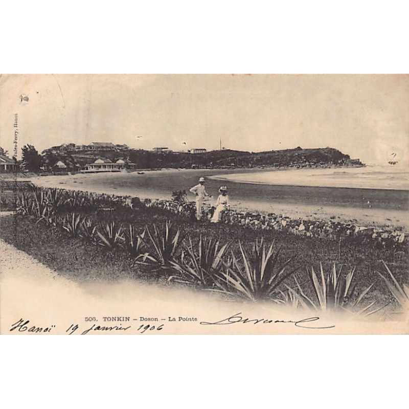 Rare collectable postcards of VIETNAM. Vintage Postcards of VIETNAM