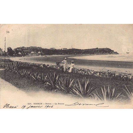 Rare collectable postcards of VIETNAM. Vintage Postcards of VIETNAM