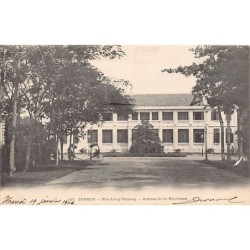 Rare collectable postcards of VIETNAM. Vintage Postcards of VIETNAM