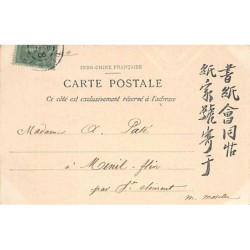 Rare collectable postcards of VIETNAM. Vintage Postcards of VIETNAM