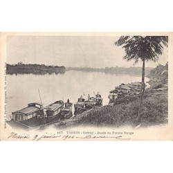 Rare collectable postcards of VIETNAM. Vintage Postcards of VIETNAM