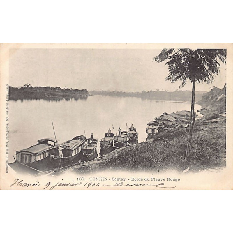 Rare collectable postcards of VIETNAM. Vintage Postcards of VIETNAM