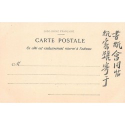 Rare collectable postcards of VIETNAM. Vintage Postcards of VIETNAM