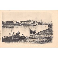 Rare collectable postcards of VIETNAM. Vintage Postcards of VIETNAM