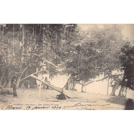 Rare collectable postcards of VIETNAM. Vintage Postcards of VIETNAM