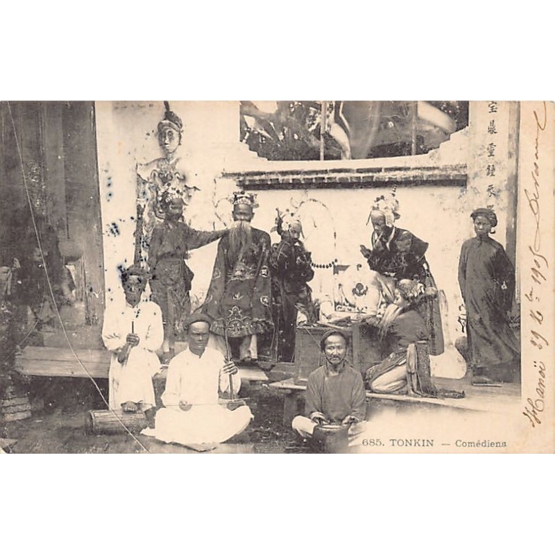 Rare collectable postcards of VIETNAM. Vintage Postcards of VIETNAM