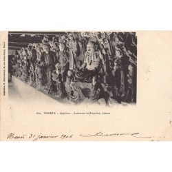 Rare collectable postcards of VIETNAM. Vintage Postcards of VIETNAM