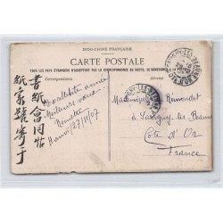 Rare collectable postcards of VIETNAM. Vintage Postcards of VIETNAM