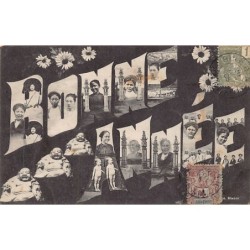 Rare collectable postcards of VIETNAM. Vintage Postcards of VIETNAM