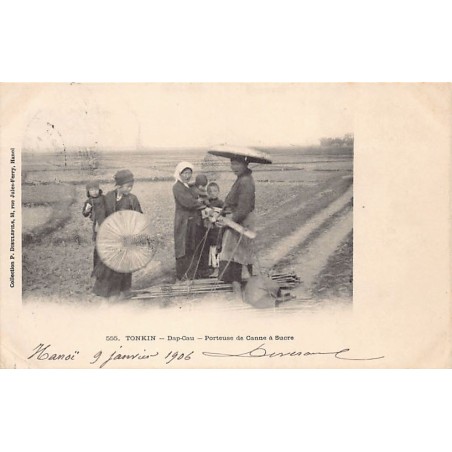 Rare collectable postcards of VIETNAM. Vintage Postcards of VIETNAM