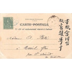 Rare collectable postcards of VIETNAM. Vintage Postcards of VIETNAM