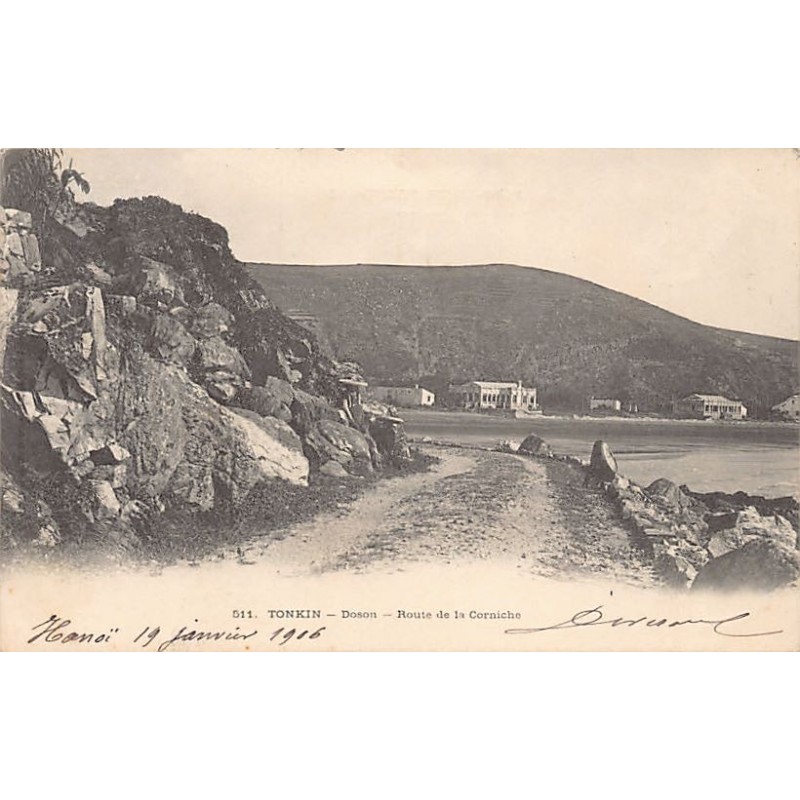 Rare collectable postcards of VIETNAM. Vintage Postcards of VIETNAM