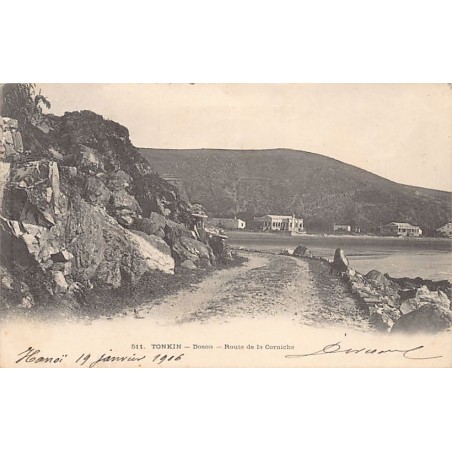 Rare collectable postcards of VIETNAM. Vintage Postcards of VIETNAM