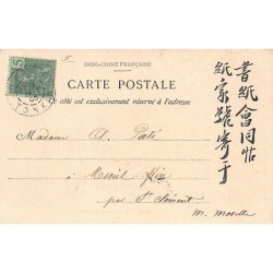 Rare collectable postcards of VIETNAM. Vintage Postcards of VIETNAM