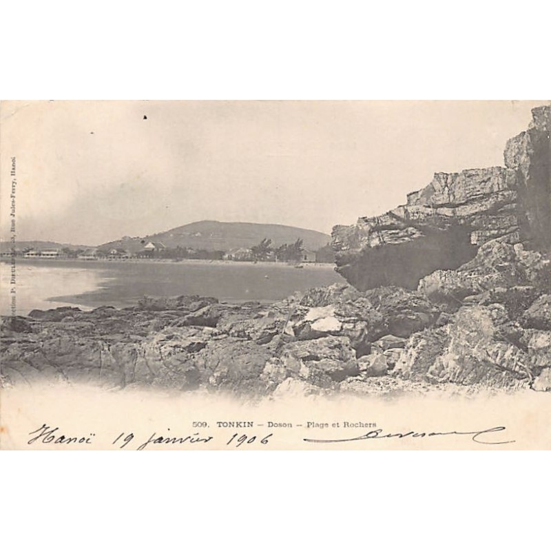 Rare collectable postcards of VIETNAM. Vintage Postcards of VIETNAM