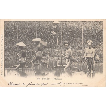 Rare collectable postcards of VIETNAM. Vintage Postcards of VIETNAM
