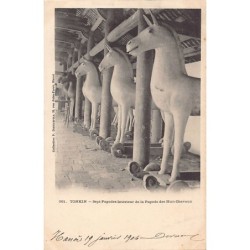 Rare collectable postcards of VIETNAM. Vintage Postcards of VIETNAM