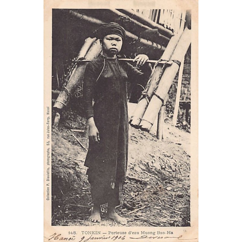 Rare collectable postcards of VIETNAM. Vintage Postcards of VIETNAM