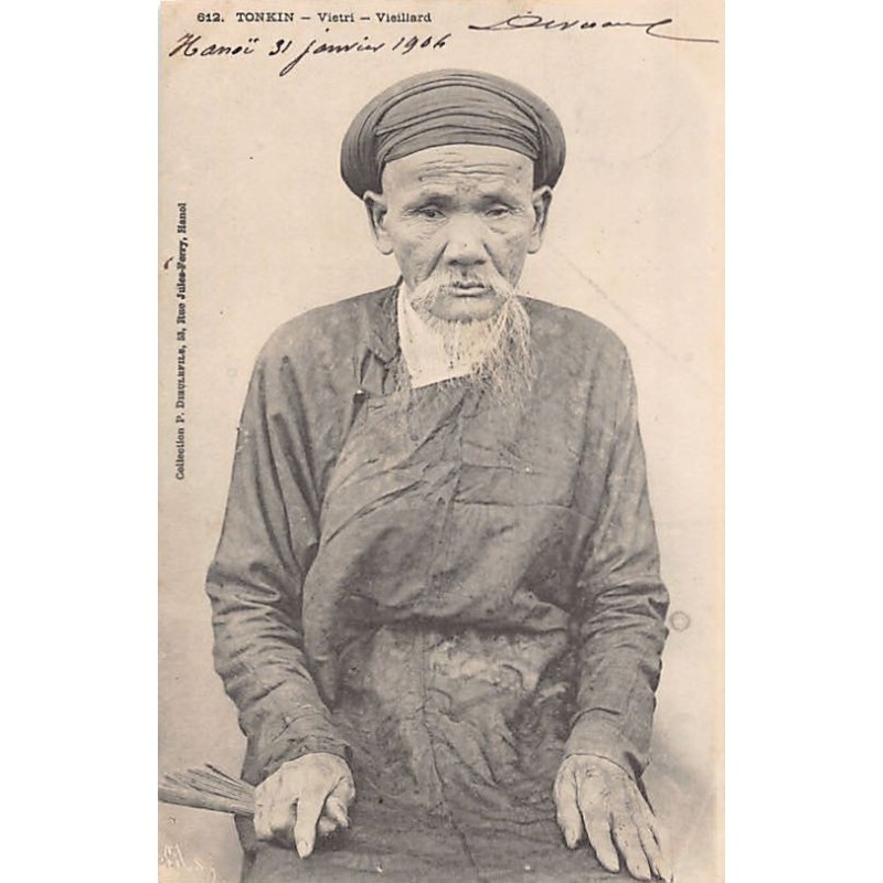 Rare collectable postcards of VIETNAM. Vintage Postcards of VIETNAM