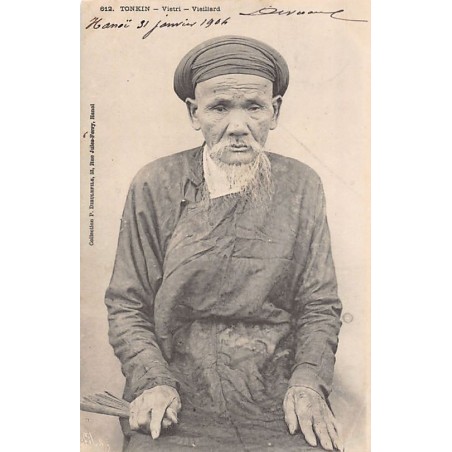 Rare collectable postcards of VIETNAM. Vintage Postcards of VIETNAM