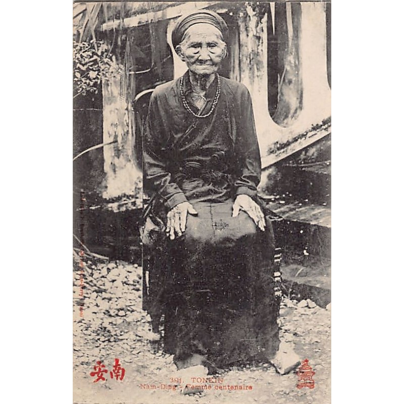 Rare collectable postcards of VIETNAM. Vintage Postcards of VIETNAM