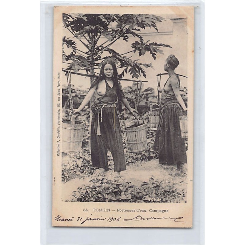 Rare collectable postcards of VIETNAM. Vintage Postcards of VIETNAM