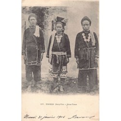 Rare collectable postcards of VIETNAM. Vintage Postcards of VIETNAM