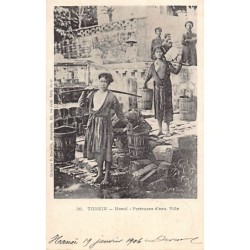 Rare collectable postcards of VIETNAM. Vintage Postcards of VIETNAM