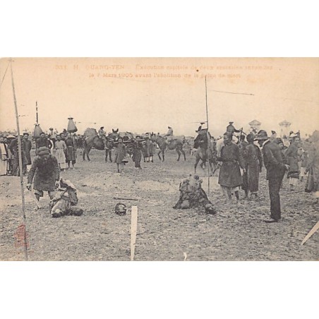 Rare collectable postcards of VIETNAM. Vintage Postcards of VIETNAM