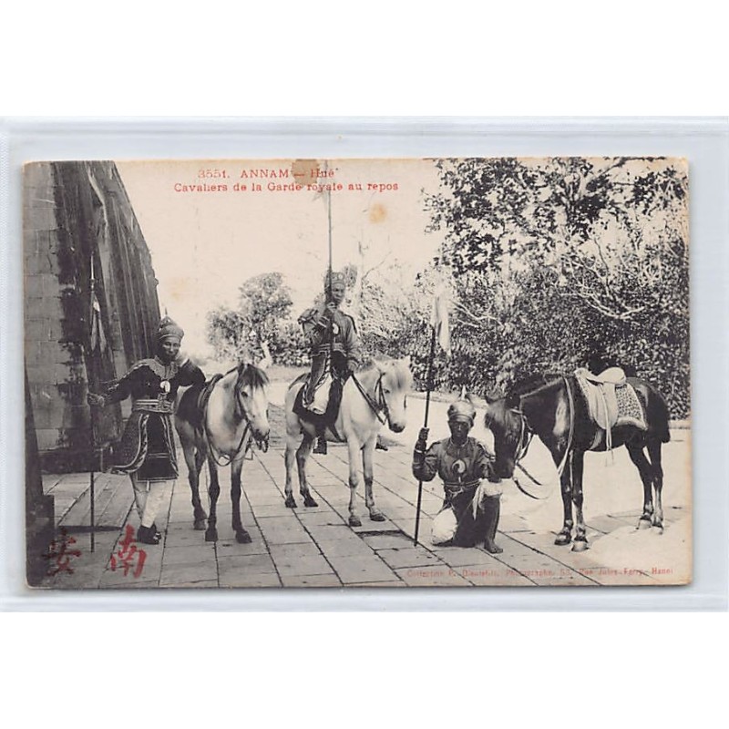 Rare collectable postcards of VIETNAM. Vintage Postcards of VIETNAM