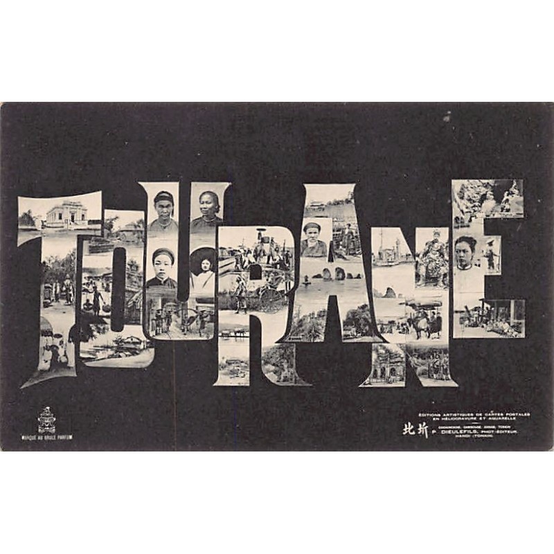 Rare collectable postcards of VIETNAM. Vintage Postcards of VIETNAM