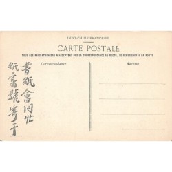 Rare collectable postcards of VIETNAM. Vintage Postcards of VIETNAM