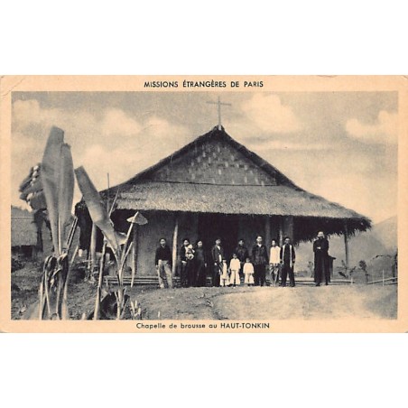 Rare collectable postcards of VIETNAM. Vintage Postcards of VIETNAM