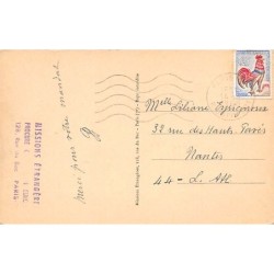 Rare collectable postcards of VIETNAM. Vintage Postcards of VIETNAM