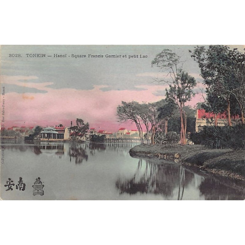Rare collectable postcards of VIETNAM. Vintage Postcards of VIETNAM