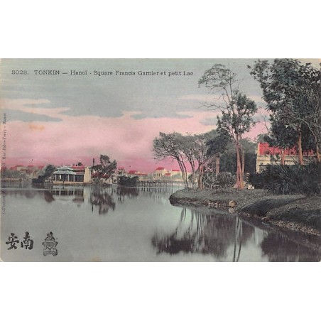 Rare collectable postcards of VIETNAM. Vintage Postcards of VIETNAM
