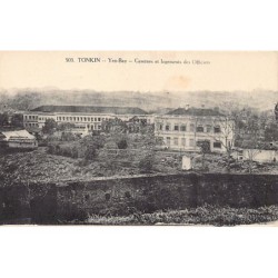 Rare collectable postcards of VIETNAM. Vintage Postcards of VIETNAM