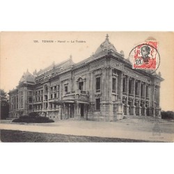 Rare collectable postcards of VIETNAM. Vintage Postcards of VIETNAM