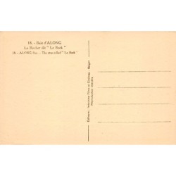 Rare collectable postcards of VIETNAM. Vintage Postcards of VIETNAM