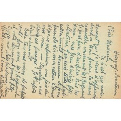 Rare collectable postcards of VIETNAM. Vintage Postcards of VIETNAM