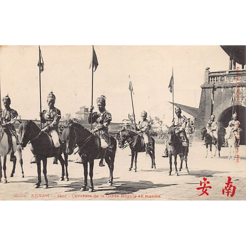 Rare collectable postcards of VIETNAM. Vintage Postcards of VIETNAM