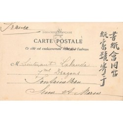 Rare collectable postcards of VIETNAM. Vintage Postcards of VIETNAM