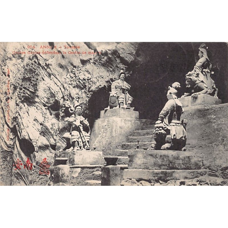 Rare collectable postcards of VIETNAM. Vintage Postcards of VIETNAM