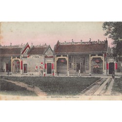 Rare collectable postcards of VIETNAM. Vintage Postcards of VIETNAM